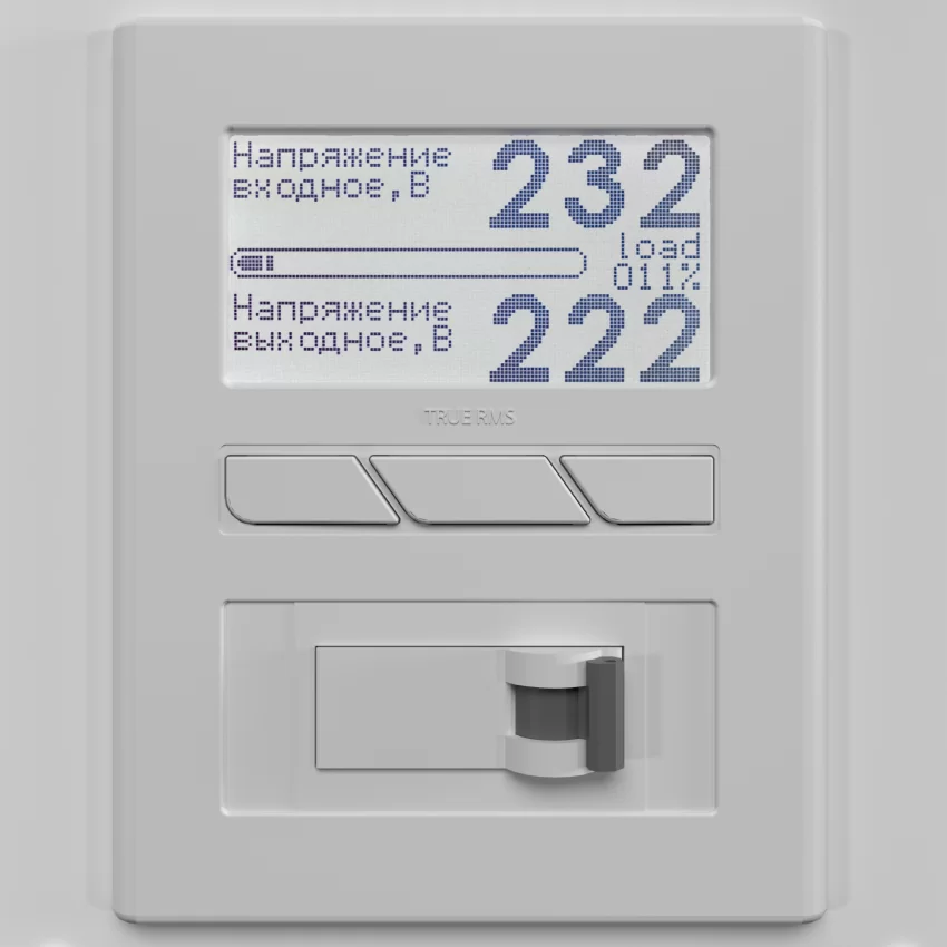Стабилизатор Вольт engineering Ампер Э 12-1/50 v2.1 
