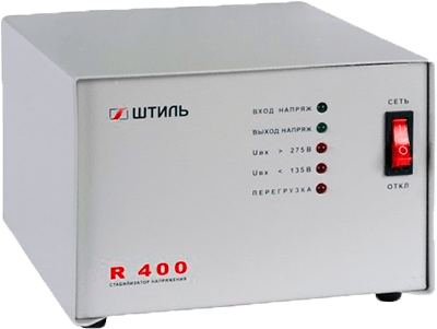 Стабилизатор напряжения Штиль R 400 