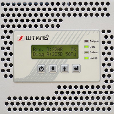 Трехфазный стабилизатор Штиль ИнСтаб IS3315RT 