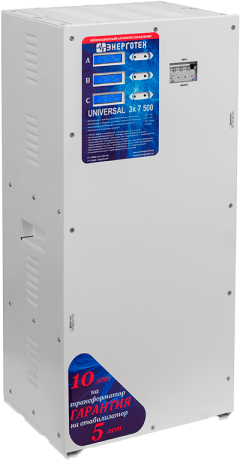 Трехфазный стабилизатор UNIVERSAL 7500 (HV)х3 