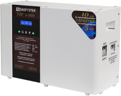 Стабилизатор напряжения TOP 6000