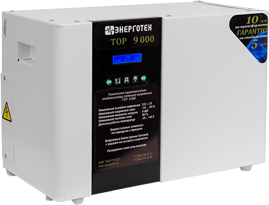 Стабилизатор напряжения TOP 9000 