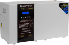 Стабилизатор напряжения TOP 12000