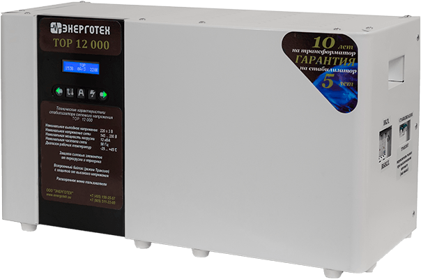 Стабилизатор напряжения TOP 12000 