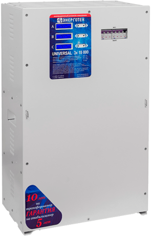 Трехфазный стабилизатор UNIVERSAL 15000 (HV)х3 