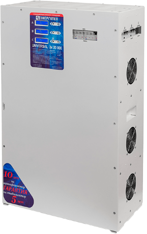 Трехфазный стабилизатор UNIVERSAL 20000 (HV)х3 
