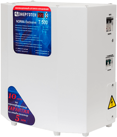 Стабилизатор Энерготех NORMA Exclusive 7500 