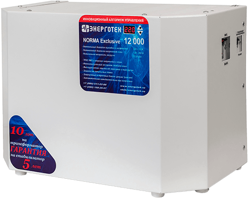 Стабилизатор Энерготех NORMA Exclusive 12000 