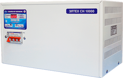 Стабилизатор Элтех СН 10000 эко