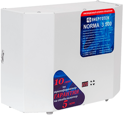 Стабилизатор Энерготех NORMA 3500(HV) 