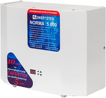 Стабилизатор Энерготех NORMA 5000(HV) 