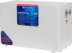 Стабилизатор напряжения UNIVERSAL 12000 HV