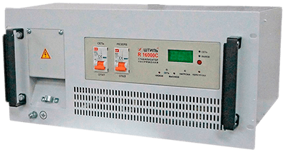 Стабилизатор напряжения Штиль R 16000C 