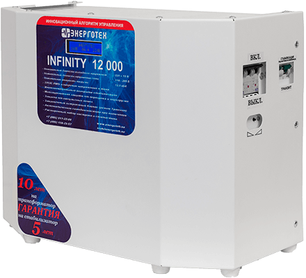 Стабилизатор INFINITY 12000 