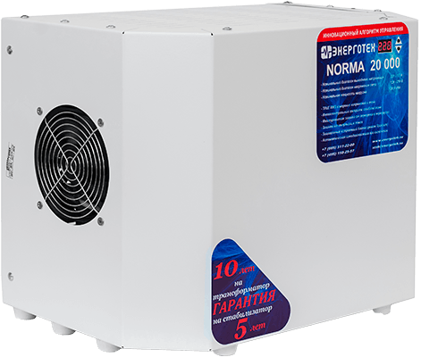 Стабилизатор Энерготех NORMA 20000(HV) 