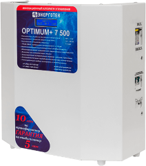 Энерготех OPTIMUM+ 7500(HV)
