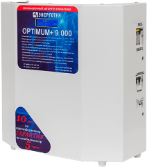 Энерготех OPTIMUM+ 9000