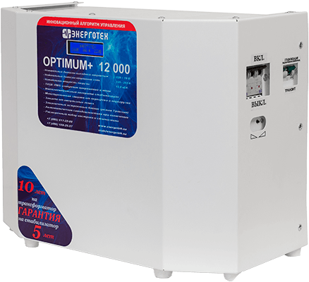 Стабилизатор Энерготех OPTIMUM+ 12000 