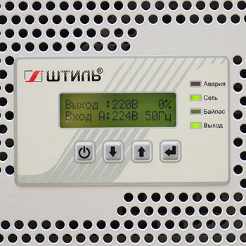 Стабилизатор напряжения Штиль ИнСтаб IS3106RT 