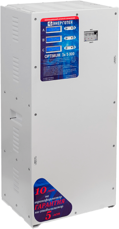 Трехфазный стабилизатор Энерготех OPTIMUM+ 5000(HV)х3 