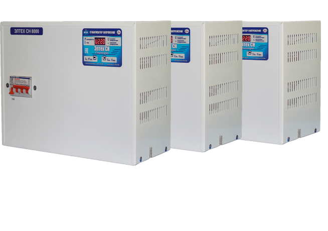 Трехфазный стабилизатор Элтех СН 8000*3 эко