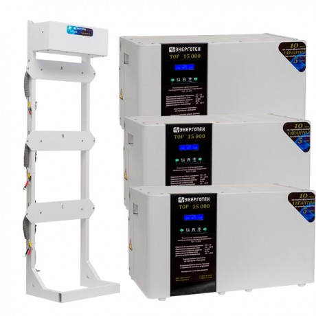 Трехфазный стабилизатор Энерготех TOP 15000 3 