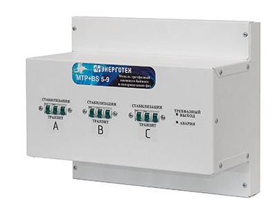 Энерготех БКС 5-9 кВа 