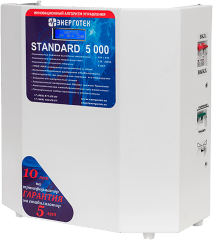 Энерготех STANDARD 5000