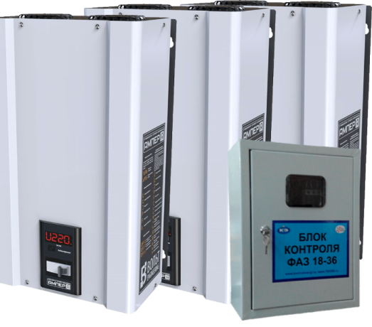 Трехфазный комплект ВольтАмпер Э 9-1/32*3 + БКФ 9-36 