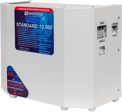 Стабилизатор Энерготех STANDARD 12000(HV)