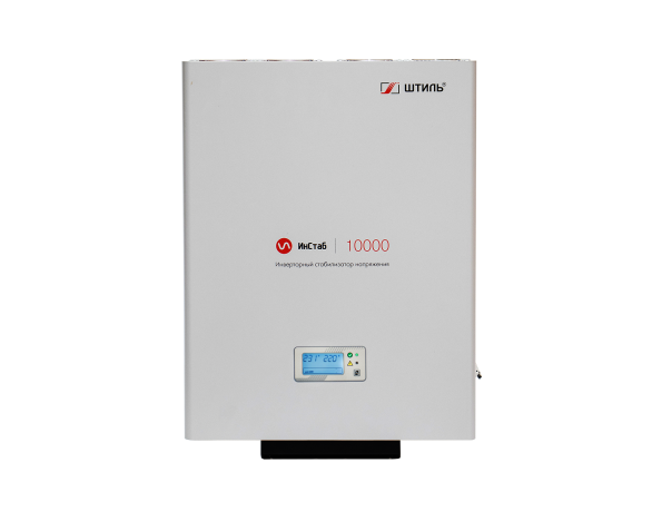Стабилизатор напряжения Штиль ИнСтаб IS10000 