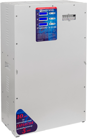 Трехфазный стабилизатор Энерготех STANDARD 20000х3(HV) 