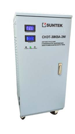 стабилизатор Suntek СНЭТ-30000-ЭМ 